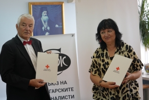 БЧК И СБЖ ПОДПИСАХА СПОРАЗУМЕНИЕ ЗА СЪТРУДНИЧЕСТВО